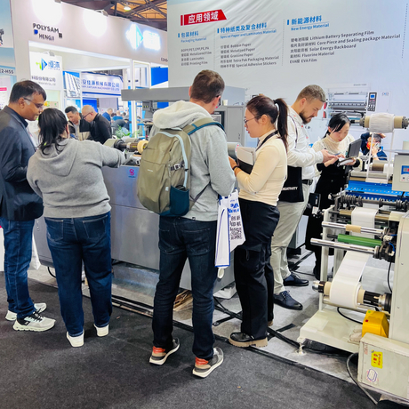 Etikett Expo Asia_2917_2917.jpg